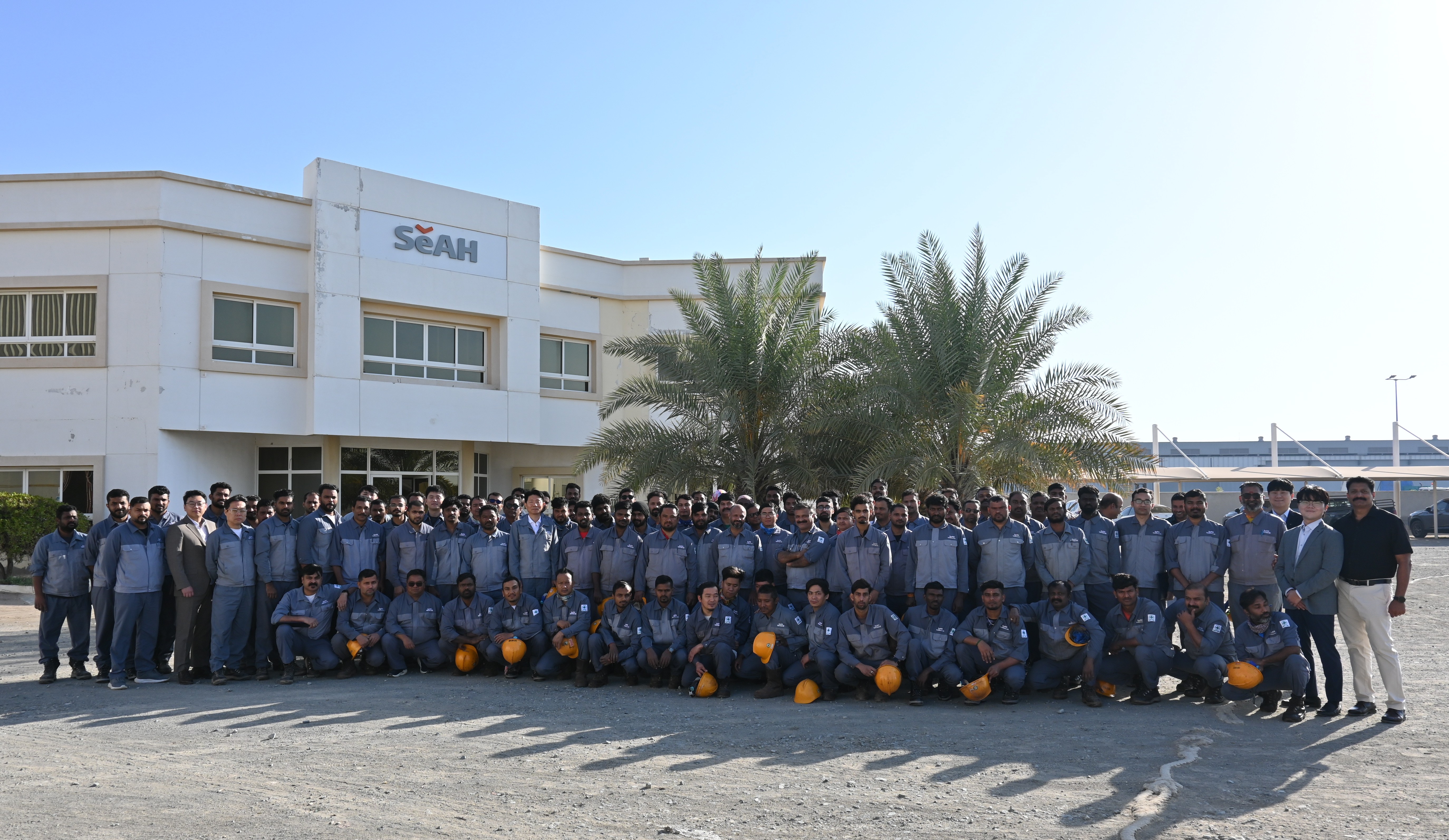 New Year 2026 Celebration