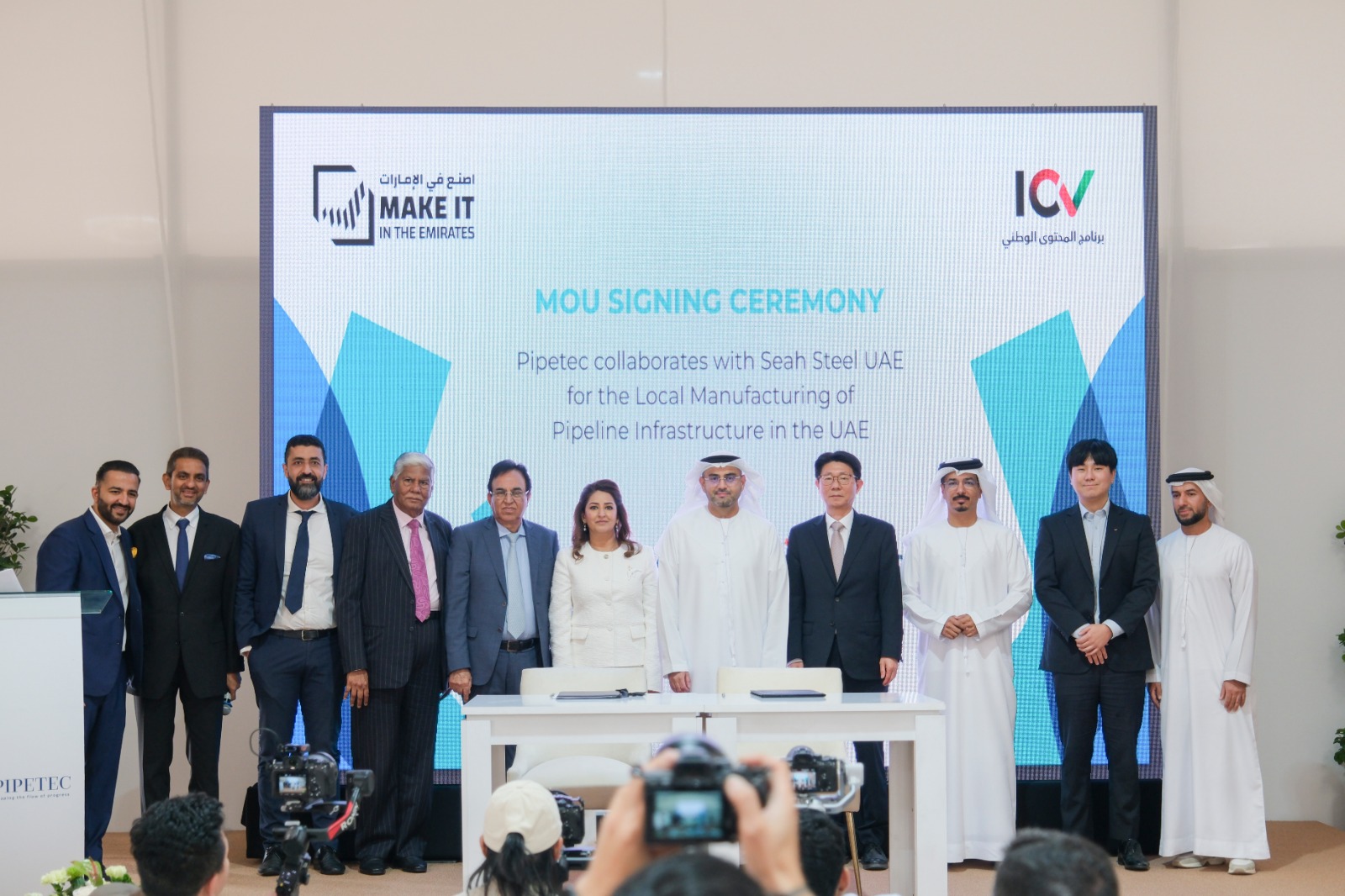 Representatives Signing MoU