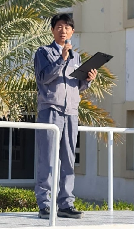 CEO Photo