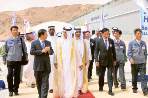 Facility Inauguration